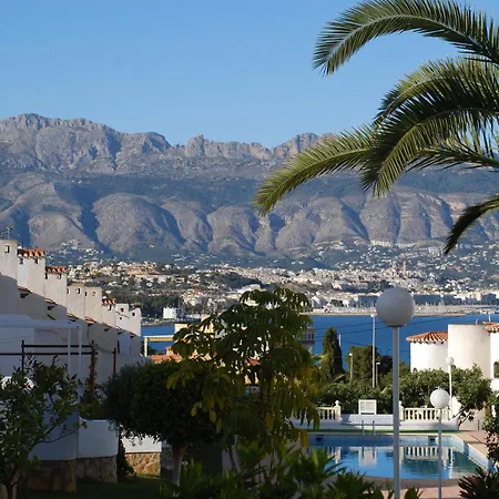 Albiretes アパート